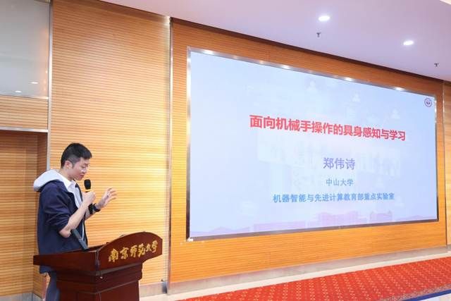 234bc357c329ac5b4a2ffd96a765391e